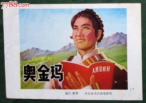 斯普林菲尔德学院会计文凭证书